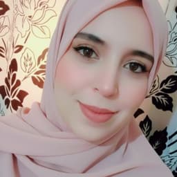 المزوار نور الهدى 